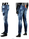 Logo Patch Skater Fit Jeans Blue - DSQUARED2 - BALAAN 2