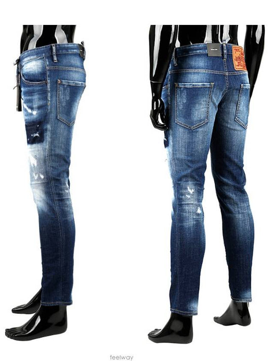 Logo Patch Skater Fit Jeans Blue - DSQUARED2 - BALAAN 2