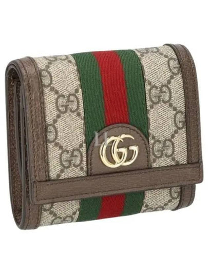 Ophidia GG Half Wallet Brown - GUCCI - BALAAN 2