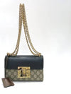 409487 shoulder bag - GUCCI - BALAAN 2