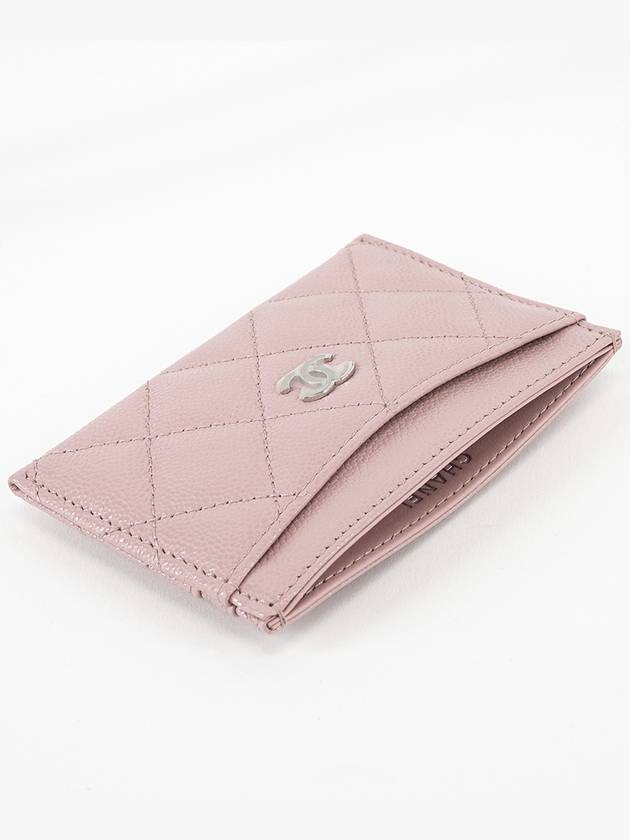 Classic caviar silver card wallet business holder pink AP0213 - CHANEL - BALAAN 2