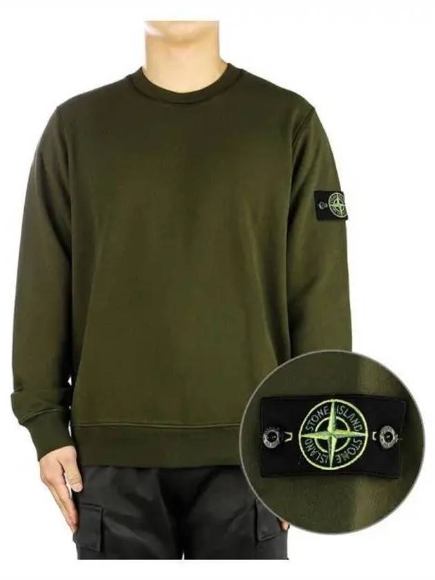 Men s Wapen Man to 270648 - STONE ISLAND - BALAAN 1