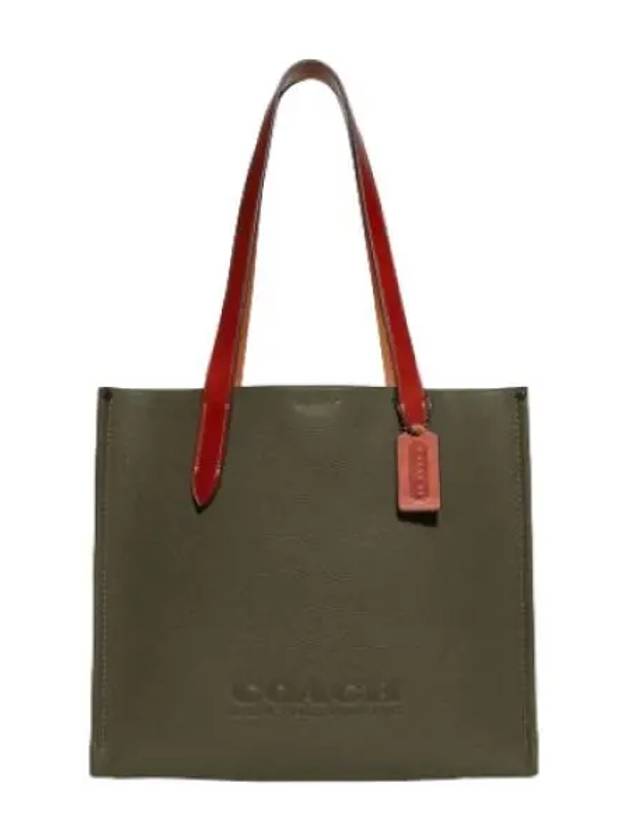 relay tote bag handbag - COACH - BALAAN 1