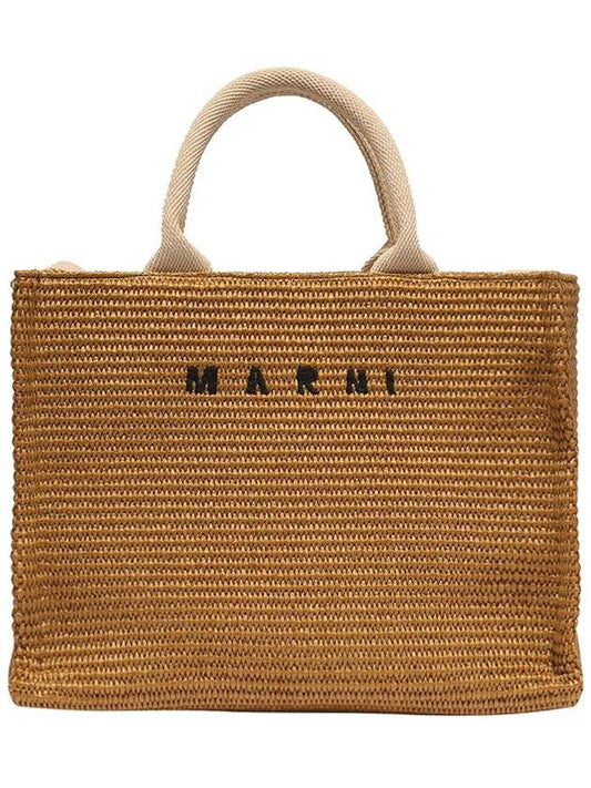 Small Raffia East West Tote Bag Brown - MARNI - BALAAN 2