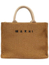 Small Raffia East West Tote Bag Brown - MARNI - BALAAN 3