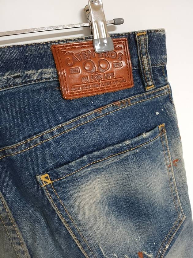 mens jeans - DSQUARED2 - BALAAN 5