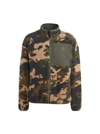 Camo Reversible Fleece Zip-Up Jacket Green - ADIDAS - BALAAN 2