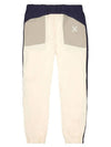 Contrast panel track pants 2pa0289co03 - KENZO - BALAAN 2