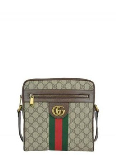 Men's Ophidia GG Small Messenger Bag Beige Ebony - GUCCI - BALAAN 2