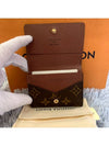 Enveloppe Carte De Visite Monogram Card Wallet Brown - LOUIS VUITTON - BALAAN 5