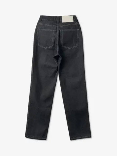 Contrast stitch denim pants dark CRTWWBOT011DEN0097463 - SUNNEI - BALAAN 1