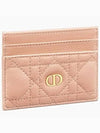 Caro 5-Slot Supple Cannage Calfskin Card Wallet Rose Des Vent - DIOR - BALAAN 3