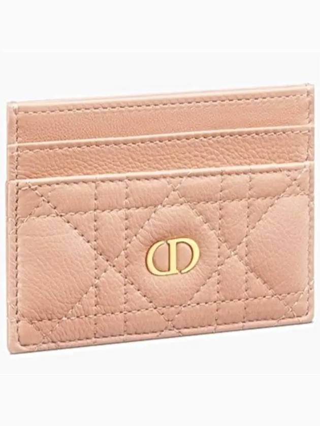 Caro 5-Slot Supple Cannage Calfskin Card Wallet Rose Des Vent - DIOR - BALAAN 3