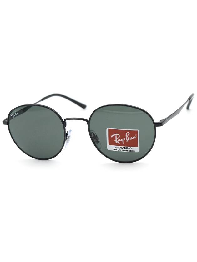 RayBan sunglasses RB3681 002 71 - RAY-BAN - BALAAN 1