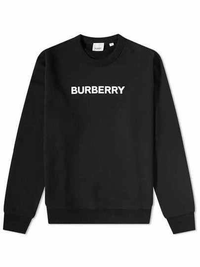 Front Logo Print Sweatshirt Black - BURBERRY - BALAAN 2