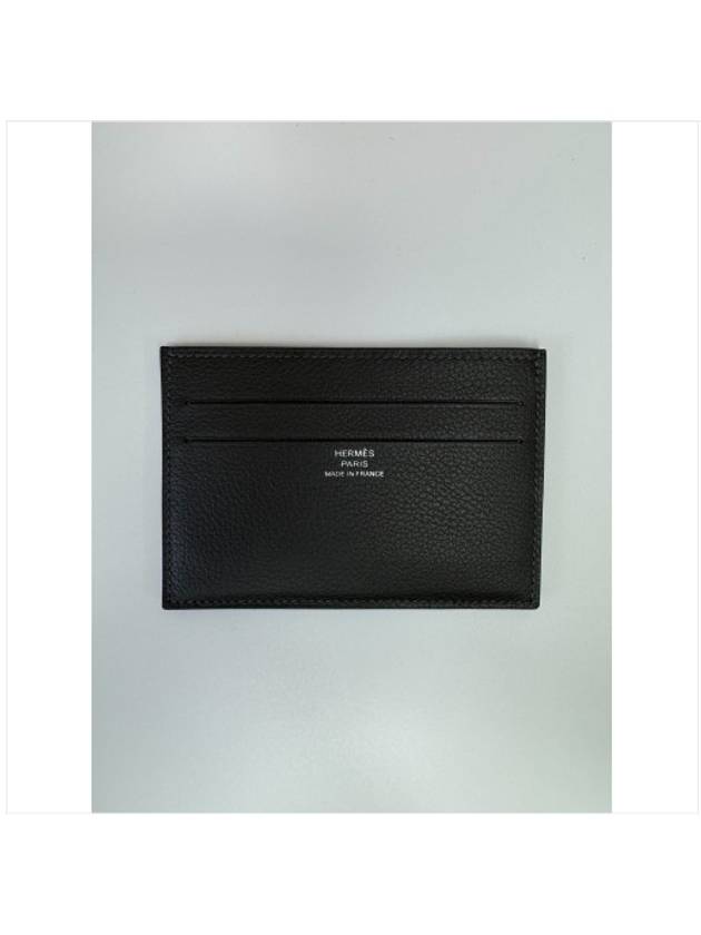 Citizen Twill Card Wallet Vert Bronze - HERMES - BALAAN 4