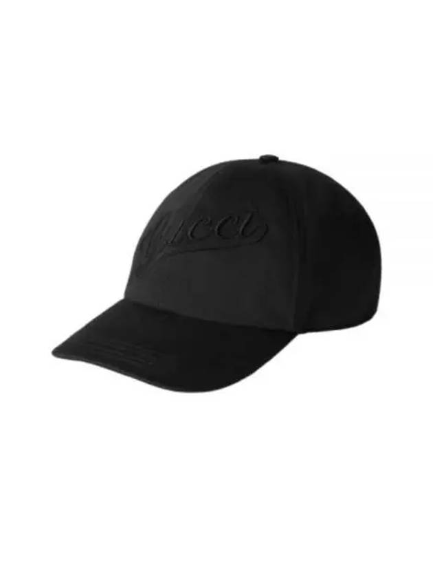 Embroidered Cotton Base Ball Cap Black - GUCCI - BALAAN 2