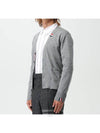 Men's Jersey Stitch V-Neck Cardigan Light Grey - THOM BROWNE - BALAAN 3