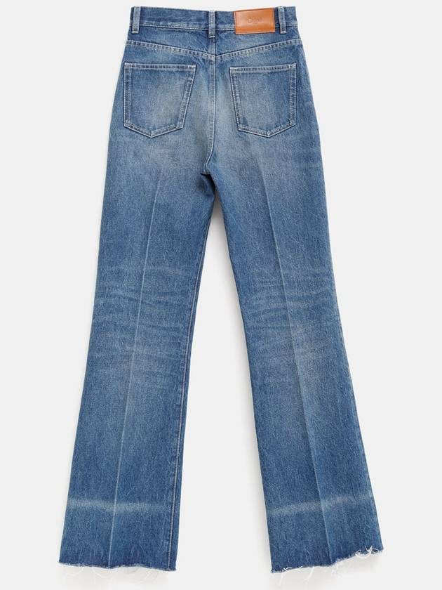 High-rise Flare Jeans - CHLOE - BALAAN 2