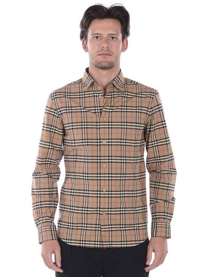 Small Scale Check Stretch Cotton Long Sleeve Shirt Beige - BURBERRY - BALAAN 2