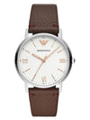 Mate Quartz Leather Watch Brown - EMPORIO ARMANI - BALAAN.