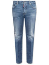 Medium Preppy Wash Cool Guy Jeans Blue - DSQUARED2 - BALAAN 1