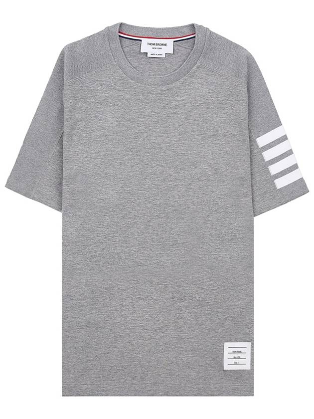 4-Bar Striped Cotton Short Sleeve T-Shirt Light Grey - THOM BROWNE - BALAAN 11