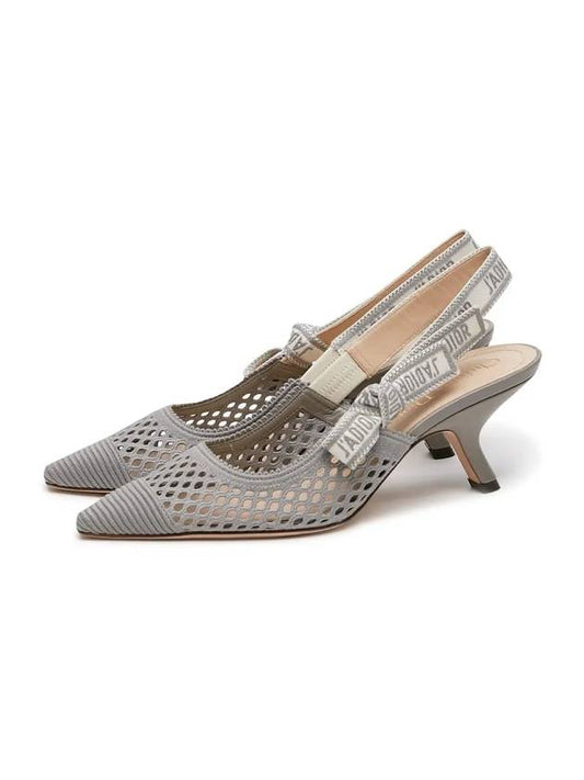 J'adior Slingback Heels Grey - DIOR - BALAAN 1