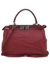 8BN226 2 WAY bag - FENDI - BALAAN 2