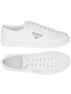 Brushed Leather Low-Top Sneakers White - PRADA - BALAAN 2