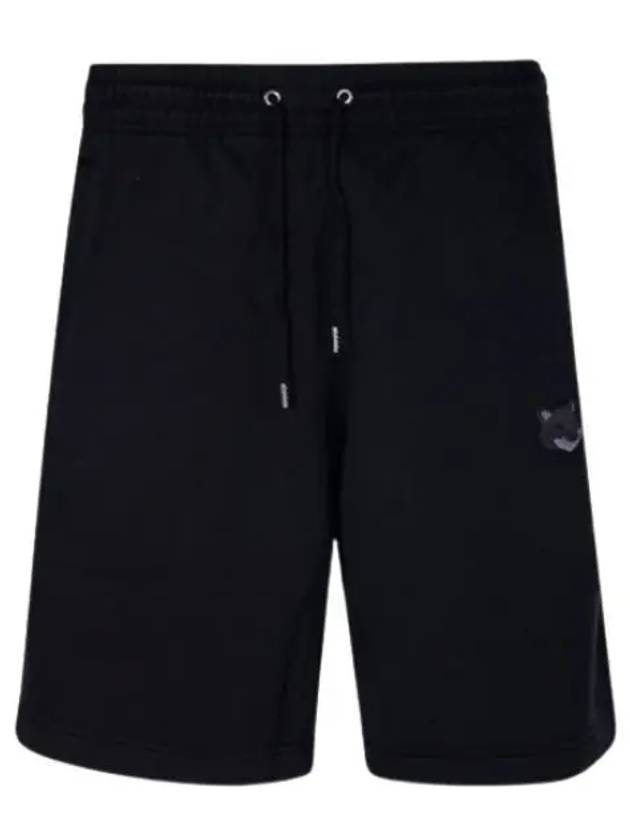 Bold Fox Head Patch Oversized Jog Shorts Black - MAISON KITSUNE - BALAAN 2