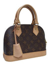 Women s M53152 Monogram Alma BB Tote Bag Strap Built in Chip - LOUIS VUITTON - BALAAN 2