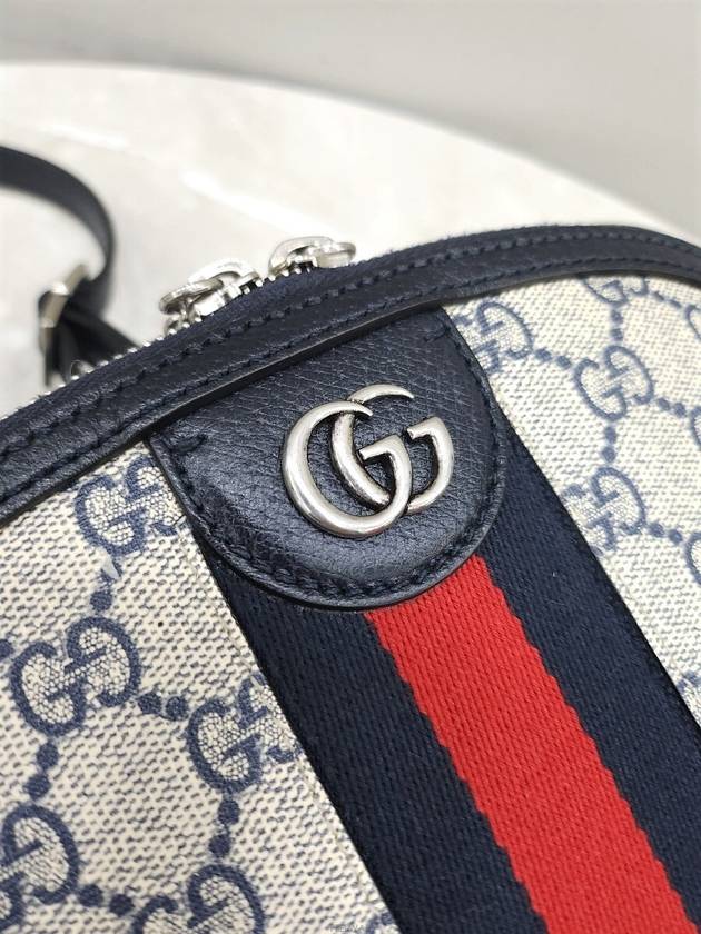 women cross bag - GUCCI - BALAAN 5