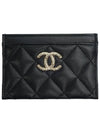 Card wallet slot CC PINS black champagne gold full set - CHANEL - BALAAN 2