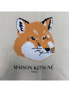 Fox Head Eco Tote Bag Ecru - MAISON KITSUNE - BALAAN 4