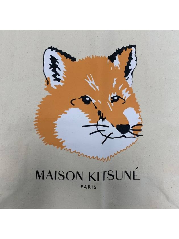 Fox Head Eco Tote Bag Ecru - MAISON KITSUNE - BALAAN 4