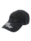 Hand Draw BB Icon Ball Cap Black - BALENCIAGA - BALAAN 2