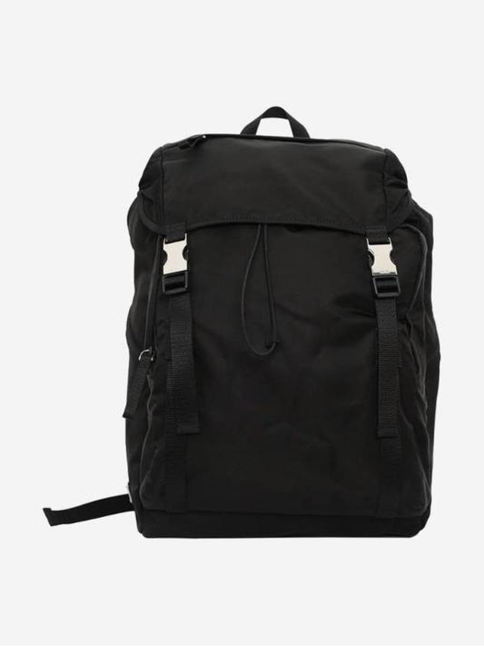 nylon backpack black - PRADA - BALAAN 1