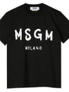 Brushed Logo Short Sleeve T-Shirt Black - MSGM - BALAAN 4