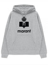 Miley Logo Hoodie Grey - ISABEL MARANT - BALAAN 2