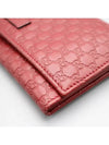 449396 long wallet - GUCCI - BALAAN 4