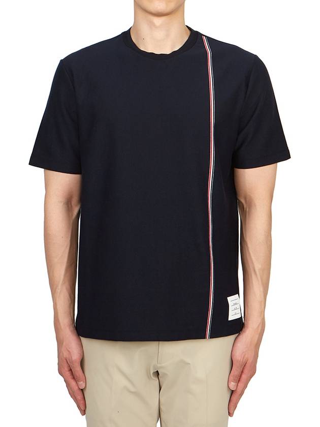 RWB Stripe Cotton Short Sleeve T-shirt Navy - THOM BROWNE - BALAAN 4