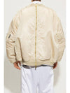 Reversible Double Zipper Bomber Jacket Cream - VETEMENTS - BALAAN 9