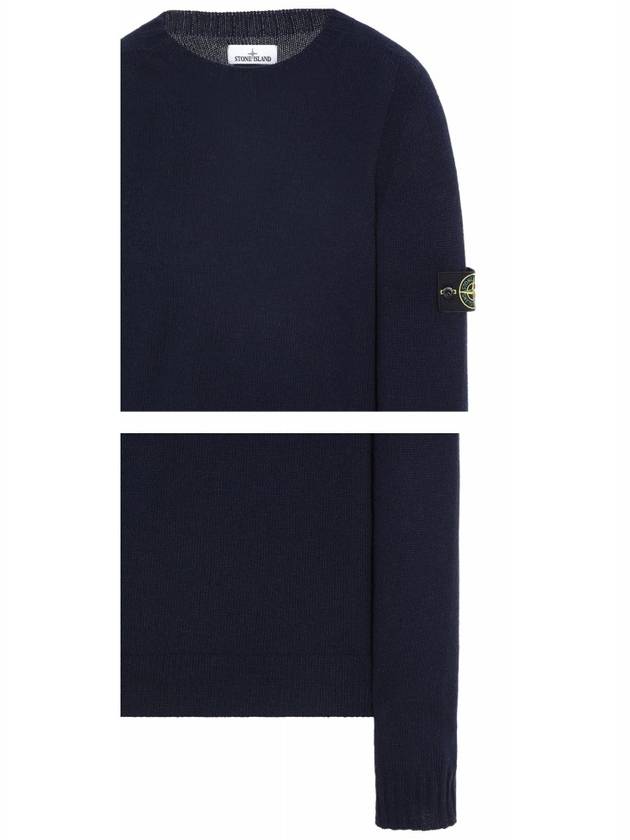 Lambswool Crewneck Knit Top Marine Blue - STONE ISLAND - BALAAN 6