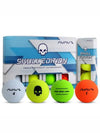 12 skull matte 2-piece colored golf balls - AVAVE - BALAAN 2