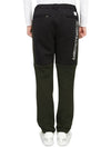 Men's Logo Track Pants Khaki - HORN GARMENT - BALAAN 5