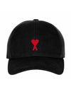 Heart Logo Embroidery Ball Cap Black - AMI - BALAAN 1