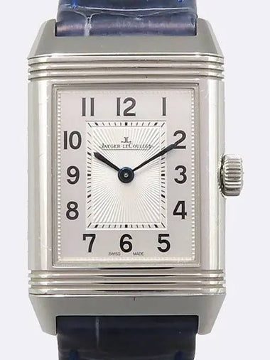 Q2668432 Reverso Classic Small Duetto Automatic Leather Band Women s Watch - JAEGER-LECOULTRE - BALAAN 1