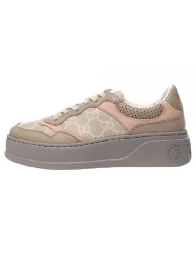 GG Supreme Embossed Logo Low Top Sneakers Oatmeal Pink - GUCCI - BALAAN 2