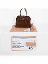 Miu Abventure Nappa Leather Bag Briarwood - MIU MIU - BALAAN 6